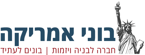 boni-amrica-logo